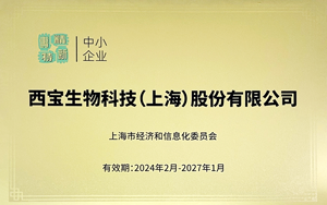 又續上啦!看我們如何卷出科技“藍海” 又續上啦!看我們如何卷出科技“藍海”