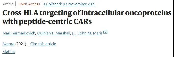 《Nature》重磅：CAR-T治療實體瘤迎重大突破，新一代療法或將成癌癥克星！