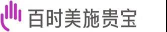 超30億美元！百時美施貴寶聯合Century開發iPSC衍生的同種異體細胞療法