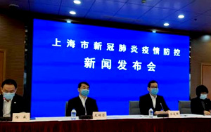 用數(shù)據(jù)揭示重癥率！首次披露上海奧密克戎?jǐn)?shù)據(jù),哪些結(jié)論值得關(guān)注？