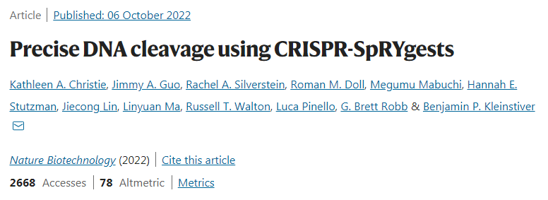 新的CRISPR-Cas9變體能在體外對任何DNA堿基進(jìn)行切割