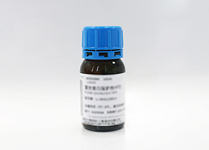 4-乙烯芐基縮水甘油醚