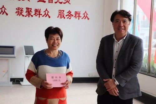 化龍同鄉會會長回鄉捐資興業，13.2萬元善款傳遞桑梓情深